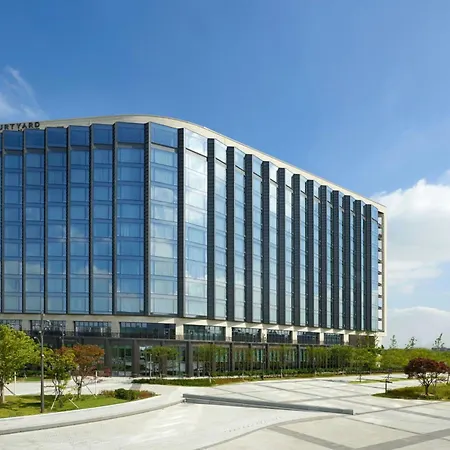 Courtyard By Marriott Seoul Botanic Park Hotel